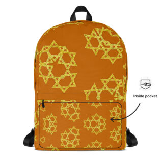 Backpack Israel 004