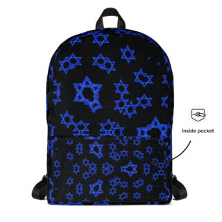 Backpack Israel 005