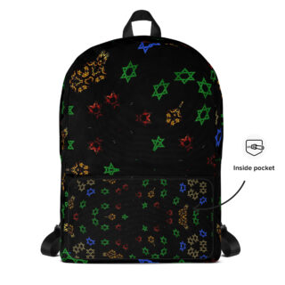 Backpack Israel 007