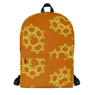 Backpack Israel 004