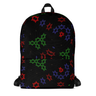 Backpack Israel 006
