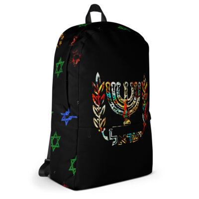 Backpack Israel 001