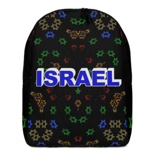 Minimalist Backpack Israel 005