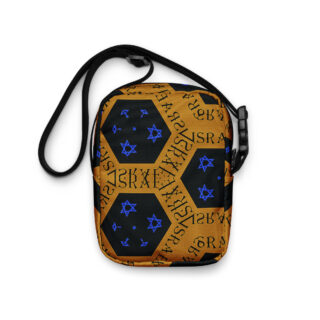all-over-print-utility-crossbody-bag-white-back-69d031976a3e8.jpg Utility crossbody bag Israel 004