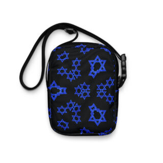 all-over-print-utility-crossbody-bag-white-back-69d032039c6c8.jpg Utility crossbody bag Israel 006