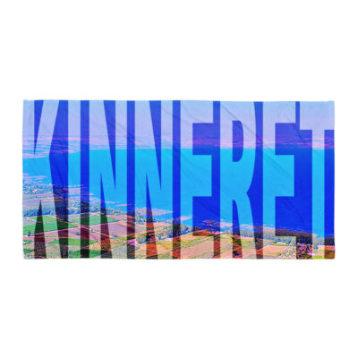 Towel Kinneret sea of galilee  Israel 001