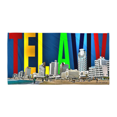 Towel Tel Aviv Israel 001