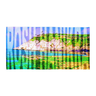 Towel Rosh hanikra  Israel 002