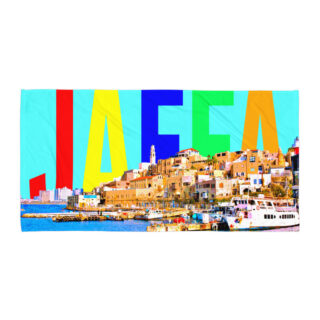 Black Glossy Mug Am Yisrael chai Israel 001