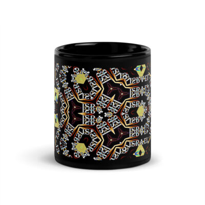 black-glossy-mug-black-11-oz-front-69cd58e02d4ba.jpg Black Glossy Mug Israel 001