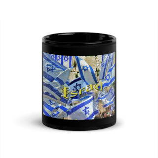 Black Glossy Mug Israel 003