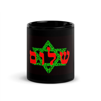 Black Glossy Mug Israel 005