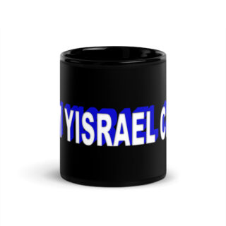 Black Glossy Mug Am Yisrael chai Israel 002
