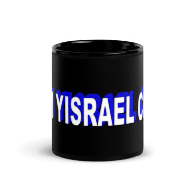Black Glossy Mug Am Yisrael chai Israel 002