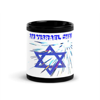 Black Glossy Mug Am Yisrael chai Israel 007
