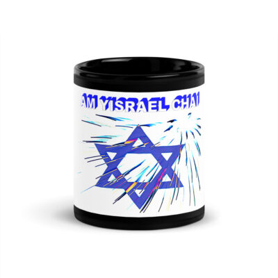 Black Glossy Mug Am Yisrael chai Israel 007