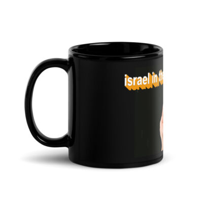 Black Glossy Mug Israel 008
