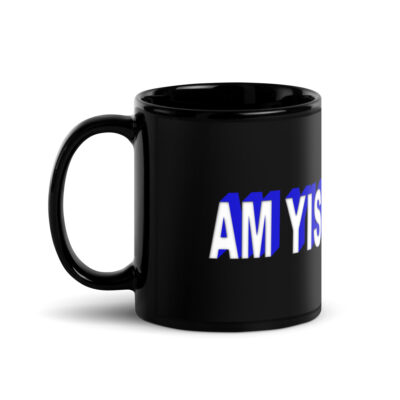 Black Glossy Mug Am Yisrael chai Israel 002