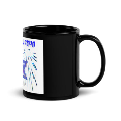 Black Glossy Mug Am Yisrael chai Israel 007