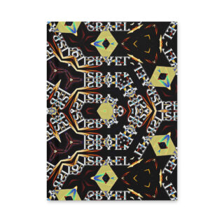 Hardcover journal matte Israel 002