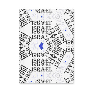 Hardcover journal matte Israel 006