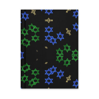 Hardcover journal matte Israel 014