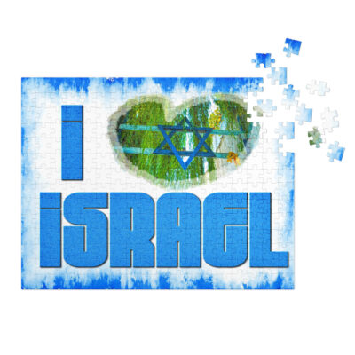 Jigsaw puzzle with tin Israel 003
