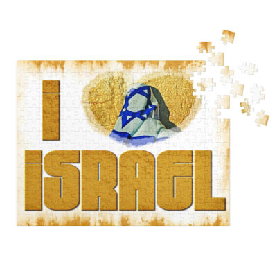 Jigsaw puzzle with tin Israel 006