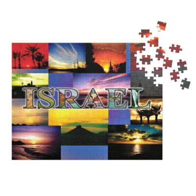 Jigsaw puzzle with tin Israel 008
