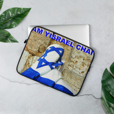 Laptop Sleeve Israel 006