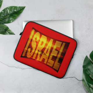 Laptop Sleeve Israel 002