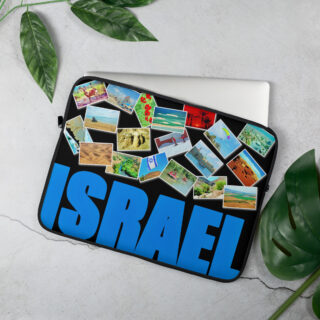 Backpack Israel 001