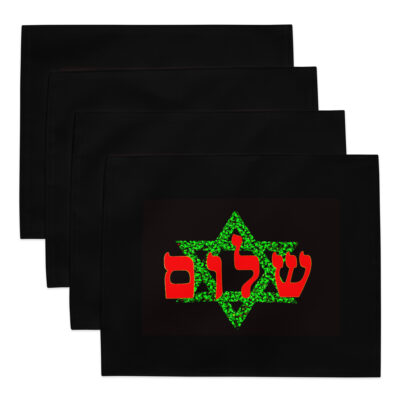 placemat-set-4-white-front-69d1d25573417.jpg Placemat Set Israel 008