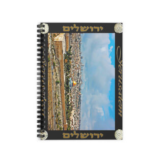 Ruled Line Spiral Notebook Jerusalem Israel 006