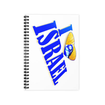Ruled Line Spiral Notebook  Israel 003