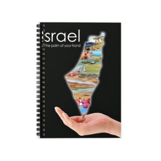 Ruled Line Spiral Notebook  Israel 004