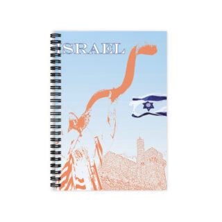 Ruled Line Spiral Notebook  Israel 010
