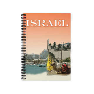 Ruled Line Spiral Notebook  Israel 011