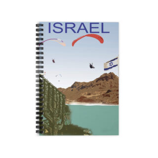 Ruled Line Spiral Notebook  Israel 012