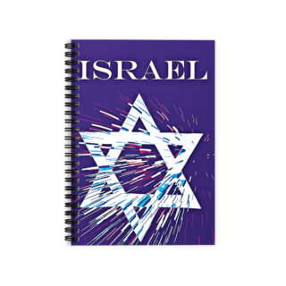 Ruled Line Spiral Notebook  Israel 017