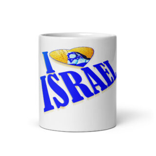Black Glossy Mug Am Yisrael chai Israel 001