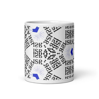 White glossy mug Israel 004