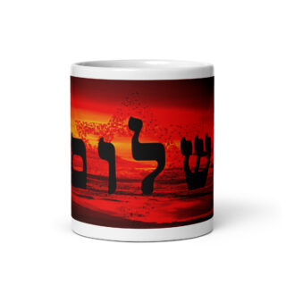 White glossy mug Israel 011