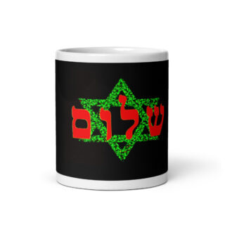 White glossy mug Israel 012