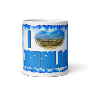 White glossy mug Jerusalem Israel 004
