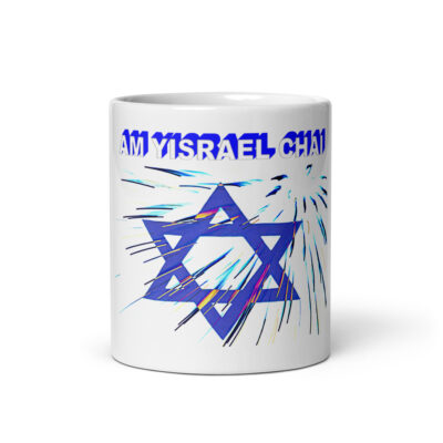 White glossy mug Am Yisrael chai Israel 008