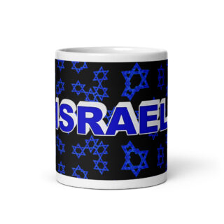 White glossy mug star of David Israel 004