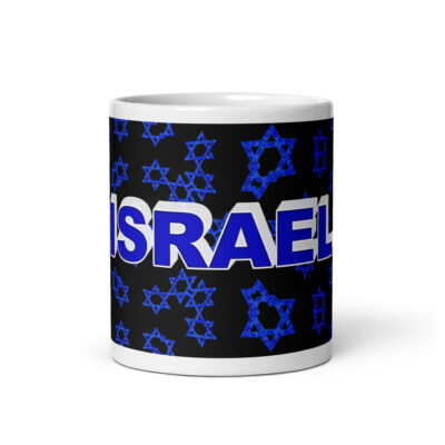 White glossy mug star of David Israel 004