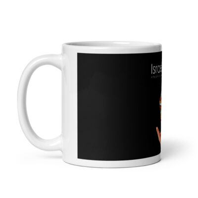 White glossy mug Israel 001