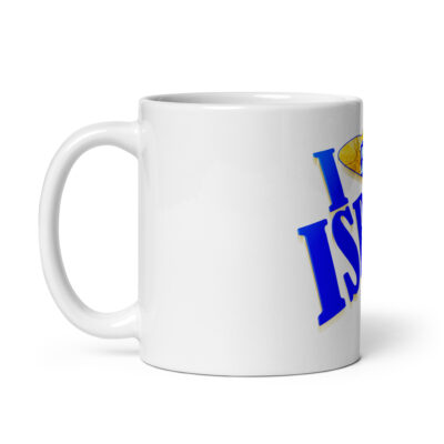 White glossy mug Israel 013
